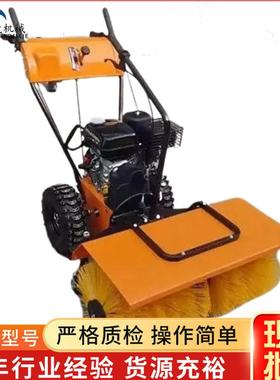 类燃油动除雪各机多用扫机抛雪机物业小区扬JII雪雪力机全齿轮除