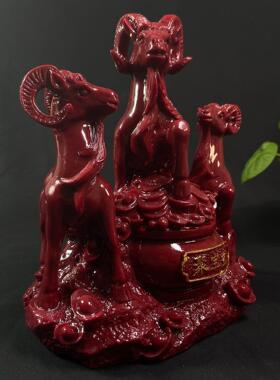 朱砂摆件紫金砂三羊开泰客厅家居办公室招财聚米纳福摆件