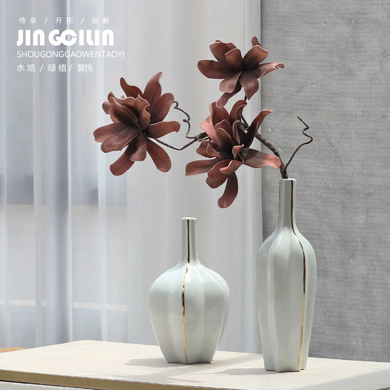 白色时尚简约陶瓷轻奢别墅样板间客厅居家软装饰台面摆件插花器瓶