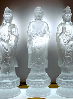 琉璃佛具套装西方三圣阿弥陀佛大势至观音菩萨居家佛堂寺庙摆件