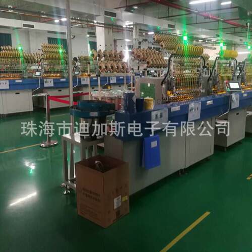 5V2A变压器全自动绕线机
