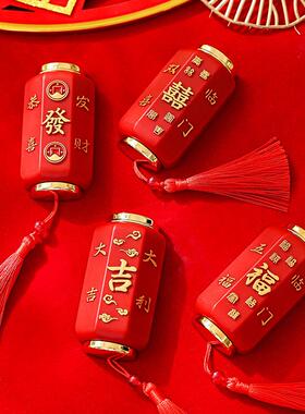 创意喜庆啤酒开瓶器福喜吉祥冰箱贴瓶起子小挂件家用多功能启瓶器