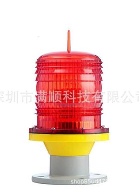 深圳直销GZ-122LED低光强航空障碍灯大桥警示标志灯航空灯