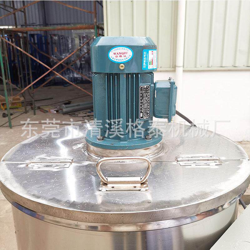 厂家直销化GT-1000工液体搅拌自补剂玻水璃搅拌混合桶现货含运
