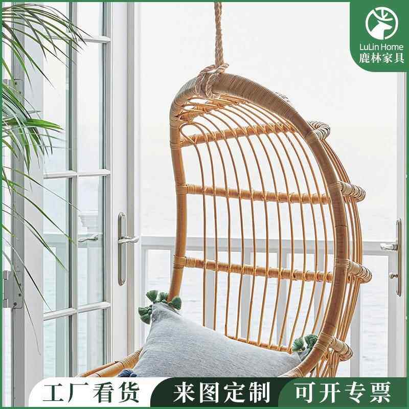 休民宿度闲假风真藤人吊椅懒阳台卧藤室椅摇摇椅客厅鸟笼E-BO00秋