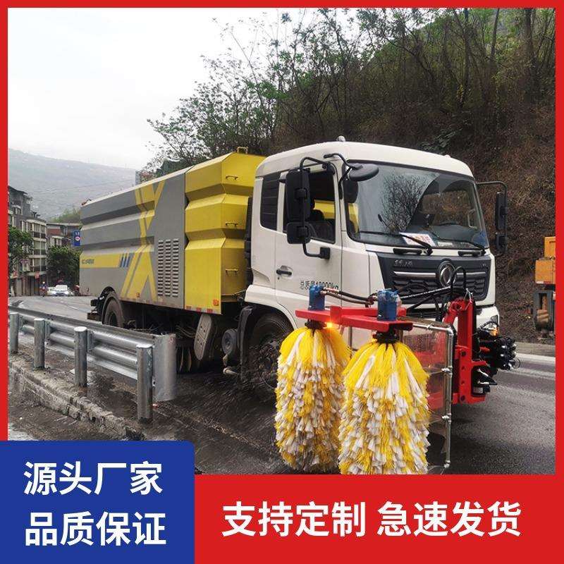 厂家供应城市护栏清洗机高速公路护栏清洗机市政公路栏杆清洗机