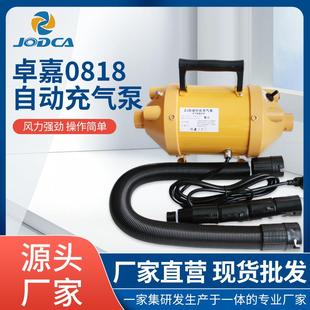 强劲大功率自动补压电动充气泵户外帐篷游泳池橡皮艇充气船打气泵