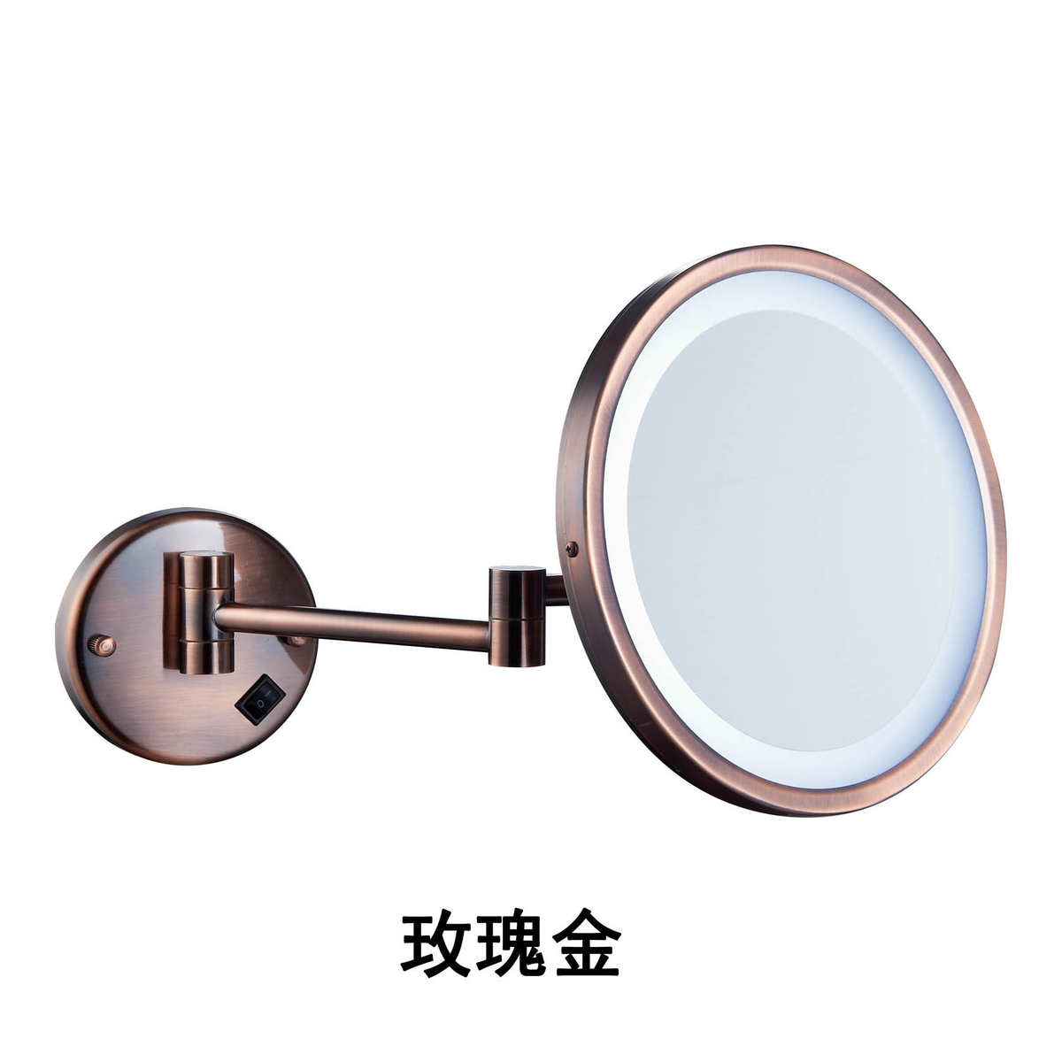 放大式10英寸灯带化妆镜商用led壁挂圆304折叠镜子酒店不锈钢商用