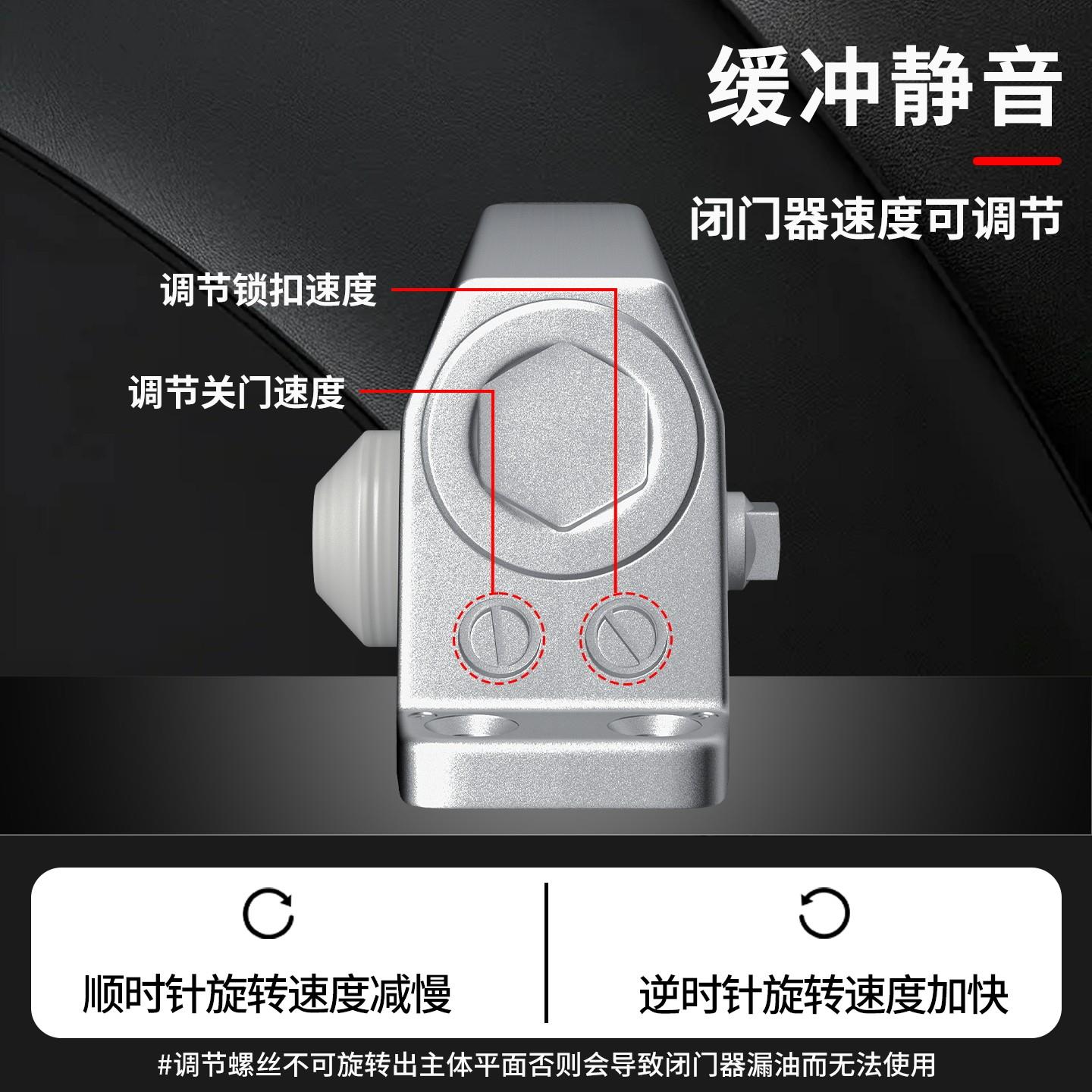防冻闭门器自动缓冲关家用推拉门防冻闭门木门门阻液压静音闭合缓