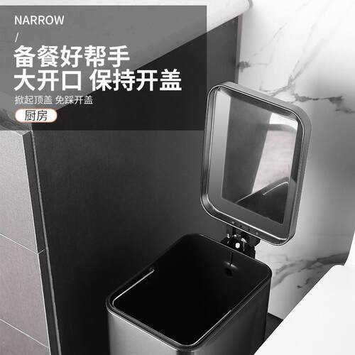 厨房垃圾桶家用客厅轻奢卫生间厕所不锈钢大号客厅脚踏带盖大浮浮