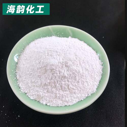 无水氯化钙现货94含量氯化钙粉末污水处理工业氯化钙粉末