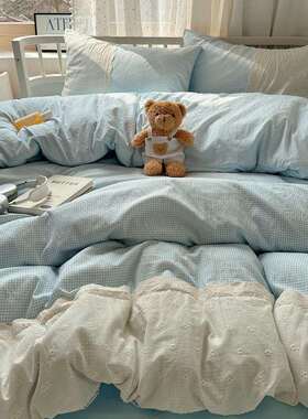 法式蓝蕾丝花套边小格双guli层纱四水件套简约洗棉柔软床单被宿舍