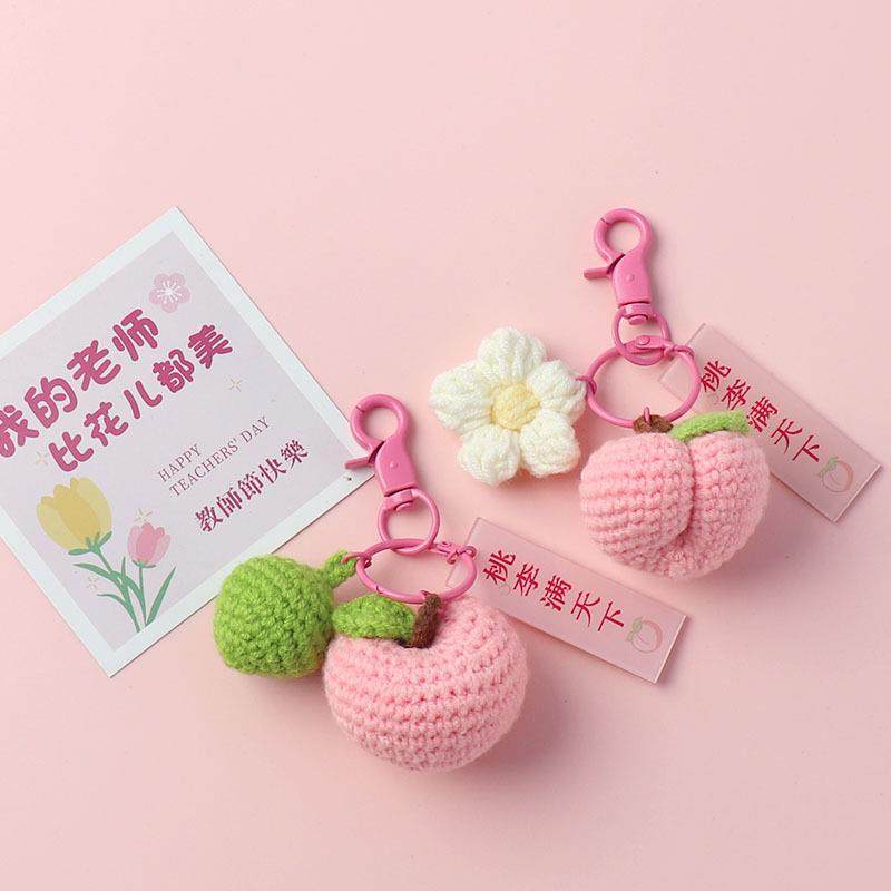 成品新款桃子挂件李子桃李满天下多配件教师节礼物钥匙扣饰品