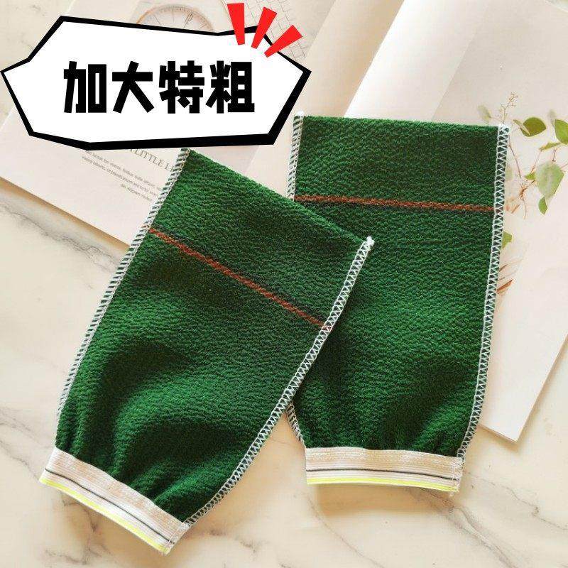 加大码特粗纱单层搓澡巾洗澡巾搓澡技师搓背工专用搓背搓灰布神器