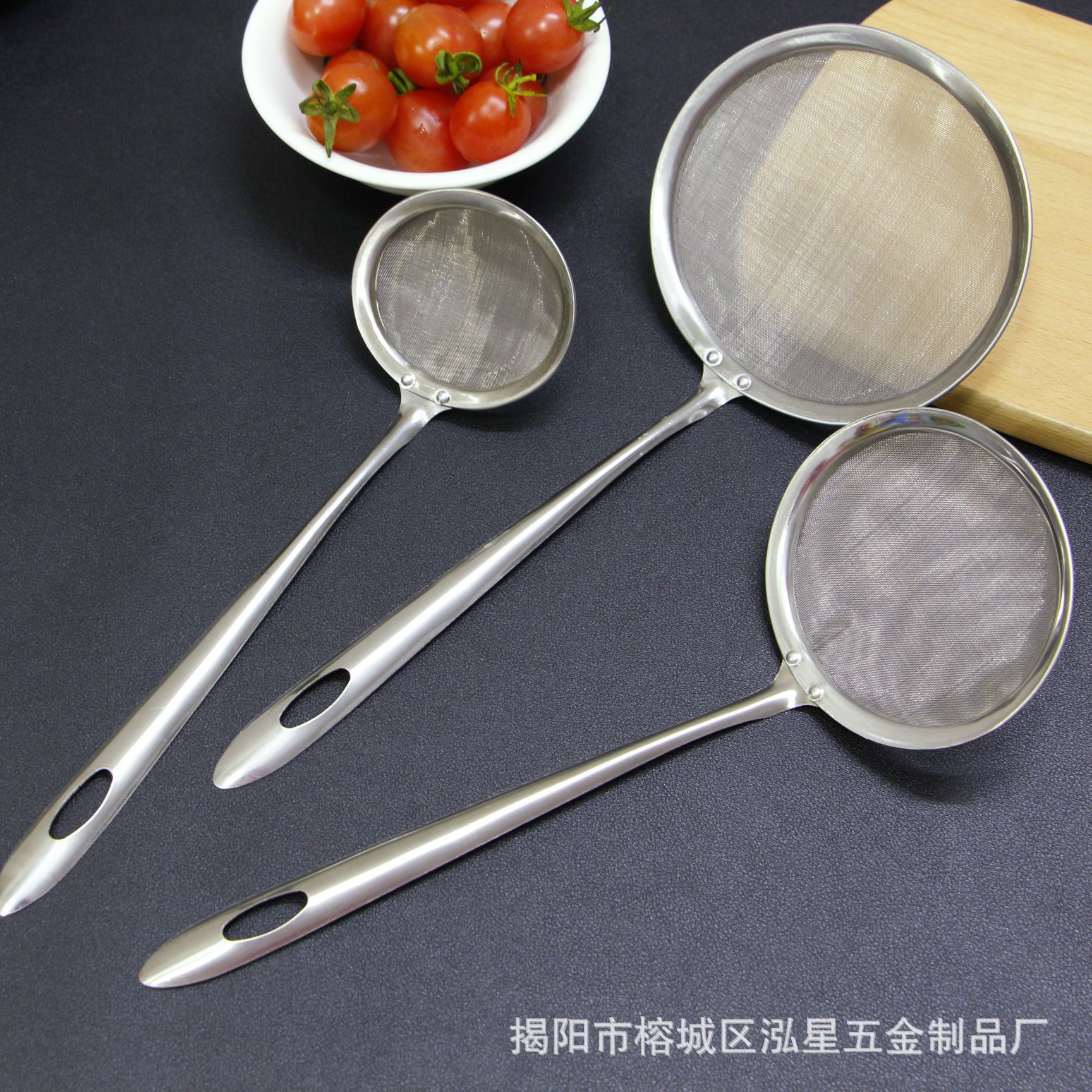 不锈钢过滤网油脂泡沫细密滤网勺