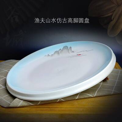 酒店中式炒菜圆盘陶瓷商用热菜盘子面馆炒面凉菜盘家用火锅蒸鱼盘