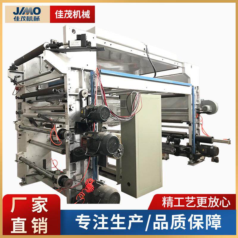 全自动高速400米凹版印刷分切一体机 PVC薄膜无纺布印刷机设备
