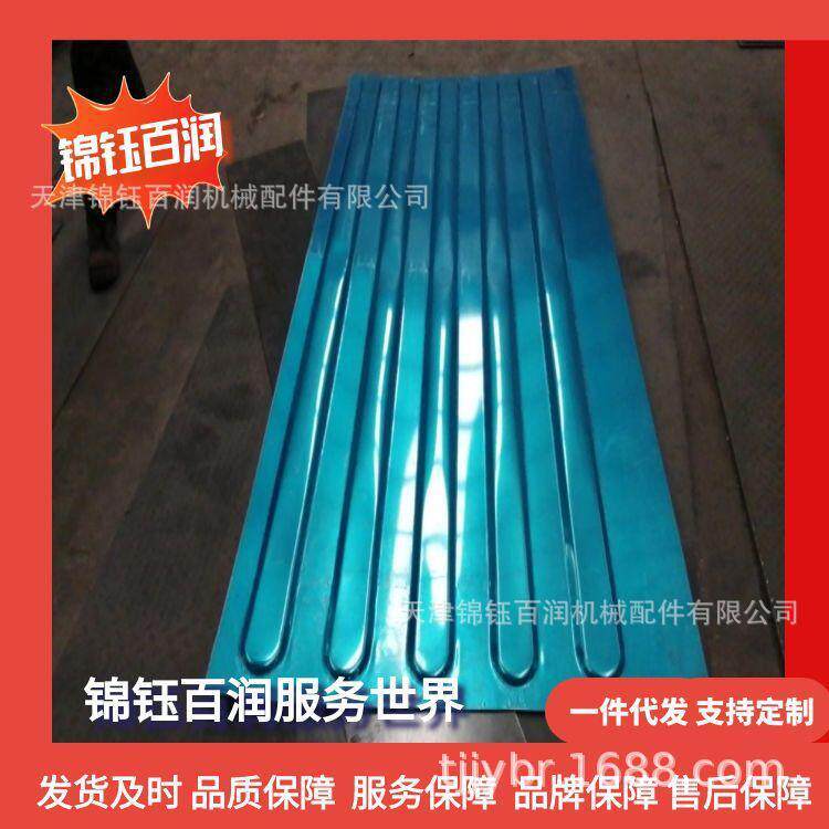 铝合金集装箱顶板标准集装箱顶板集装箱铝合金顶板厂锦钰百润