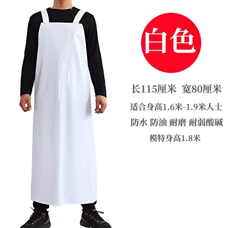 防污洗碗工挂脖款食堂专用防水围裙餐厅套袖不掉皮放水家务防油污,家庭/个人清洁工具,一次性围裙,淘宝优惠券,粉丝福利购,淘宝优惠卷