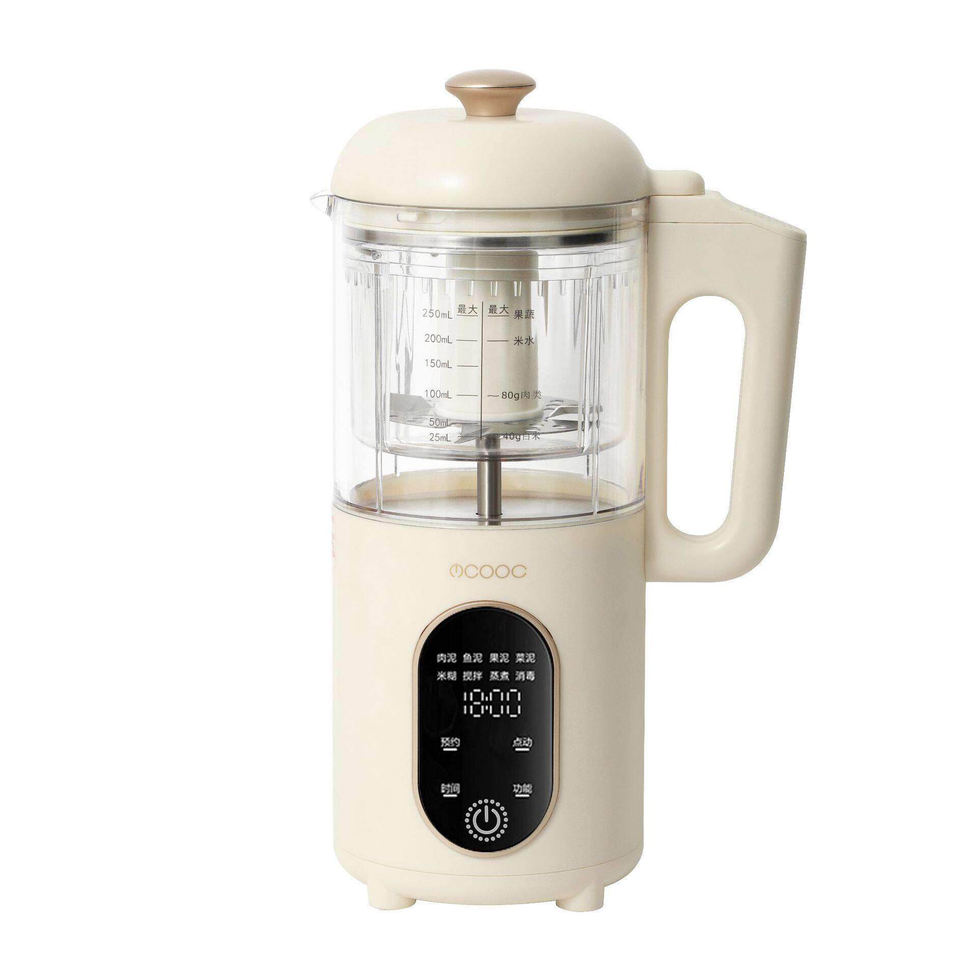 小白熊新款辅食机蒸煮一体婴儿多功能米糊研磨器料理机儿童辅食机