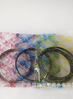 精品适用于丰田1KR-VE活塞环13011-BZ150SWT10265ZZ