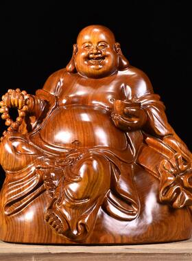 花梨木雕大肚弥勒佛像摆件实木招财布袋元宝坐笑佛工艺品客厅饰品