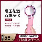 过滤增压花洒净水过滤除氯按摩洗澡喷头淋雨淋浴头家用沐浴莲蓬头