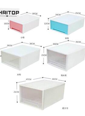 drawer storage cabinet wardrobe tv organizer boxes container
