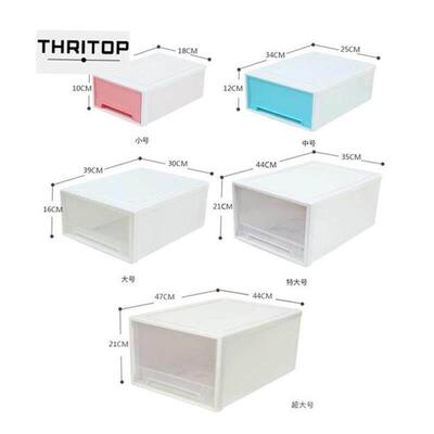 drawer storage cabinet wardrobe tv organizer boxes container