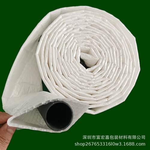 加长快打包递封MFP袋11CM长条信快递袋珠光膜直筒泡袋子热封口气