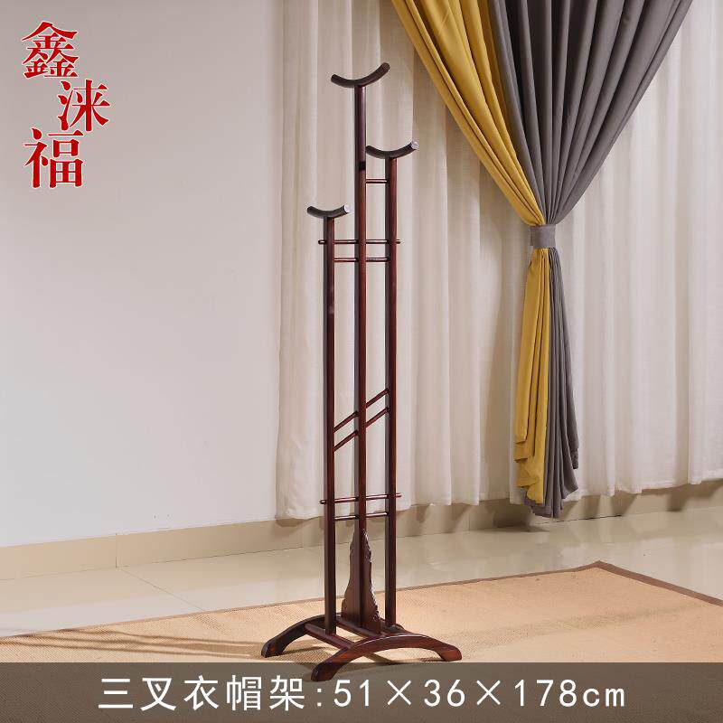 高档红木衣架花梨木落地衣帽实木式新架中挂衣架印尼酸黑枝衣帽架