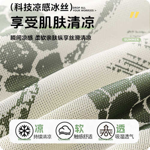 2025新款一片式全包沙发盖布巾四季通用雪尼尔沙发巾植物花卉