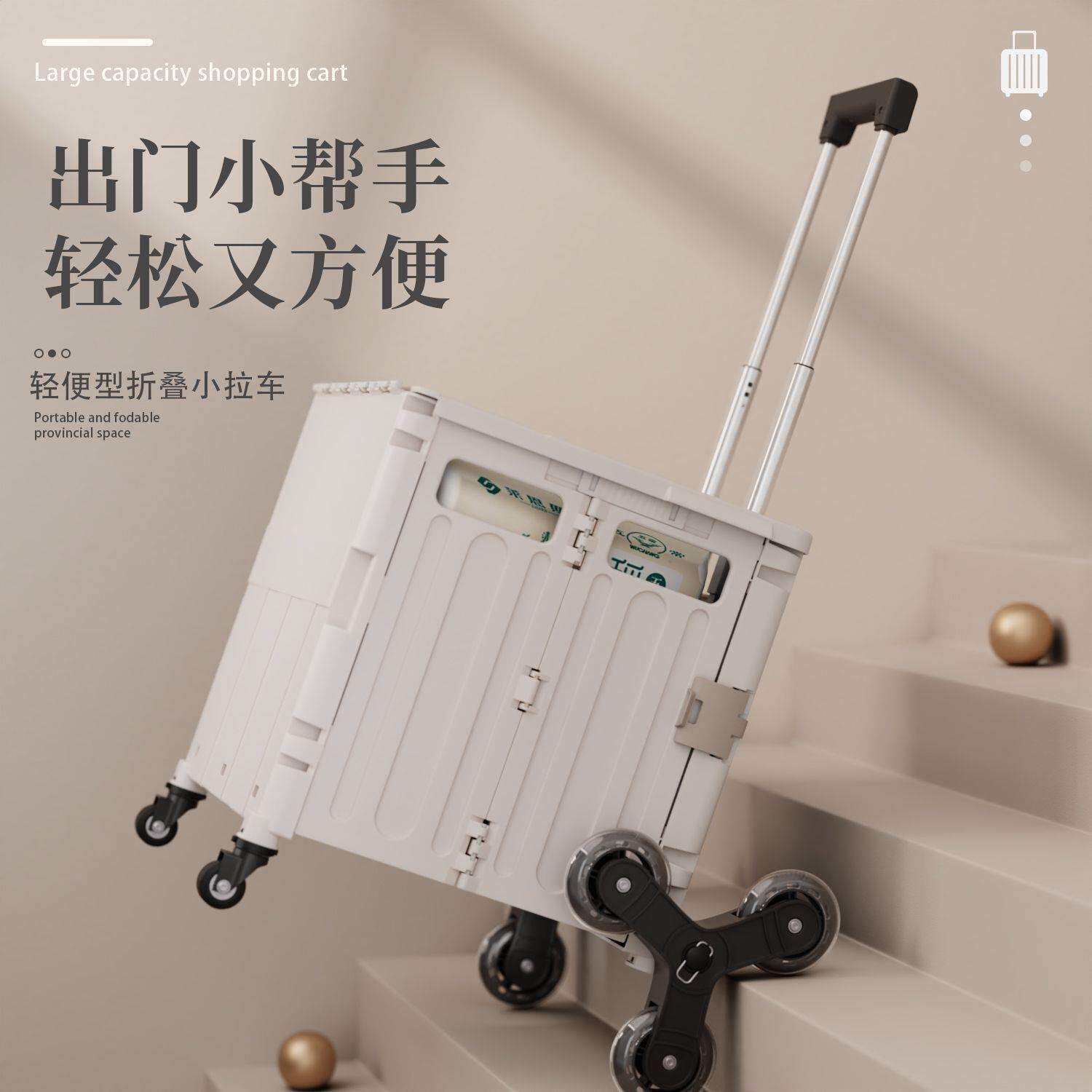 拖车小推车折叠购物车快递取买菜小拉车便携拉杆车轻便家用手拉车