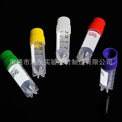 Biologix/巴罗克 2ml 外旋 冻存管 5种颜色 可站立 清茂实验 2019