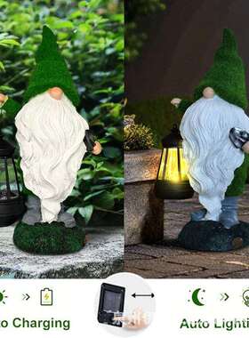 户外太阳能灯庭院灯植绒地精提灯装饰氛围灯花园阳台露台创意夜灯