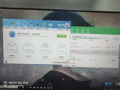 大家觉得宁美国度的电脑靠谱吗，为什么便宜，敢买吗？