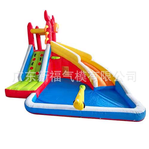 Happy Lion充气城堡滑梯小型户外儿童游乐园设施喷水儿童跳床城堡