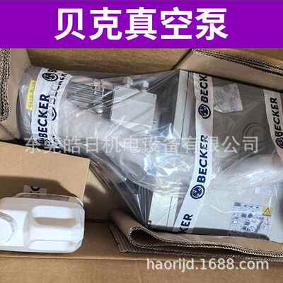 ECKR 贝克真空泵U5. 101 油式真空泵替代原型号：U6984.B100/EU5.