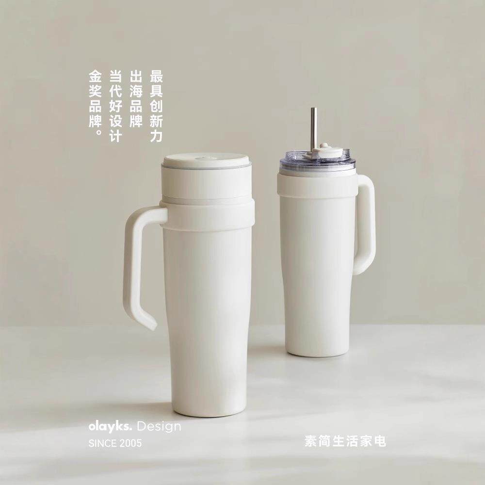 olayks立时榨汁杯冰霸杯保温保冷榨汁机小型家用便携式车载果汁机