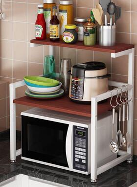 多功能落厨房置物地CF007架切菜家用微炉烤箱架多层收置纳柜储物