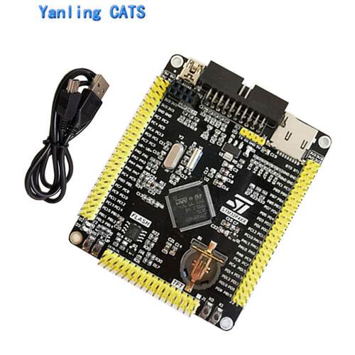 YL-136 STM32F407VET6开发板系统板STM32F4 M4核心板arm开发板