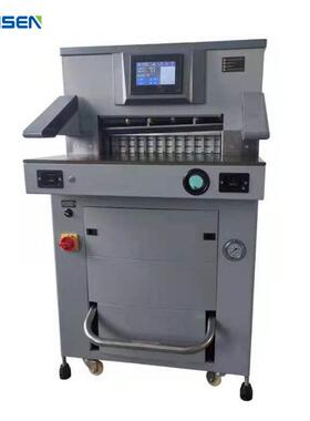 专业机械平台式单刀半自动裁纸机大型切纸机厂家直销520mmXY8520