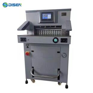 单刀半自动裁纸机大型切纸机厂家直销520mmXY8520 专业机械平台式