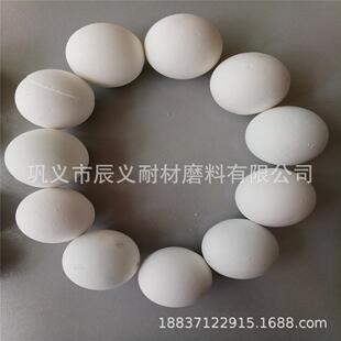 Φ30mm机制耐火蓄热球 AL2O3蓄热球 氧化铝高铝蓄热球