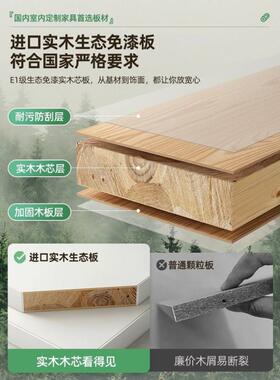 实架木书架学生家用儿童书柜落客地53170置物厅2柜025新款储物一