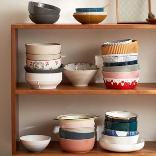 肆月 日式排骨汤碗高级感家用陶瓷大碗加深装汤吃面 面碗单个8寸