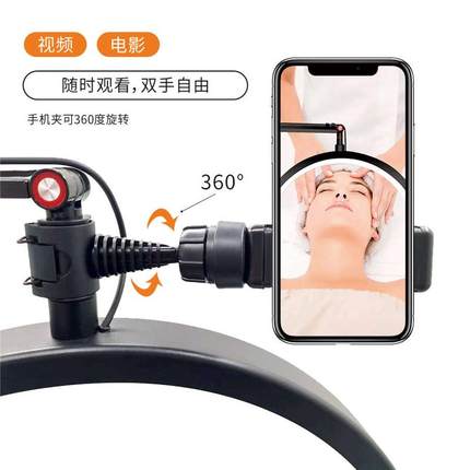 Eyelash Lamp LED Beauty Lamp Embroidery Eyebrow and  20W