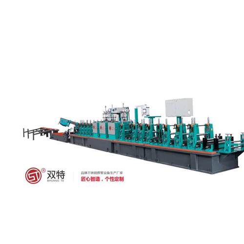 不锈钢制管机钛管制管机焊管机械钢带成型设备