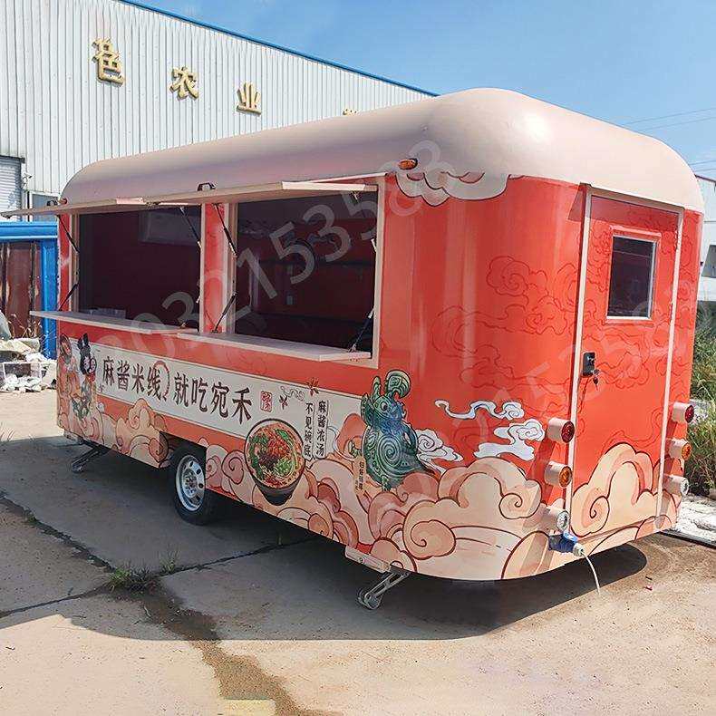 夜市街边餐饮售货车 拖挂式景点移动快餐车 活动能量补给站甜品车