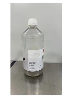 供应瑞士pureon研磨液nanoseed 18